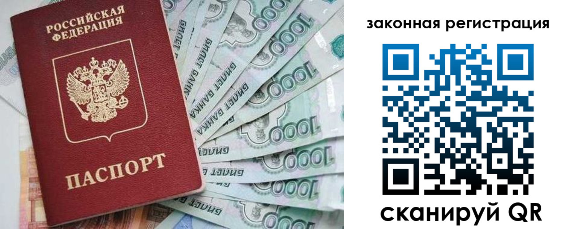 форма 3 в Костомукше