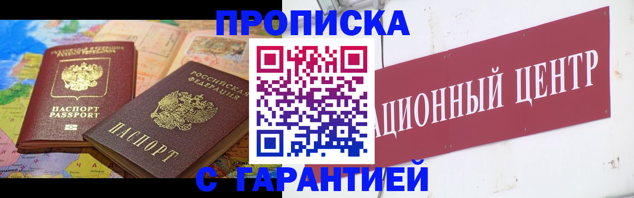 форма 3 в Костомукше